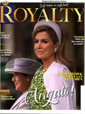 Royalty - 05 2026