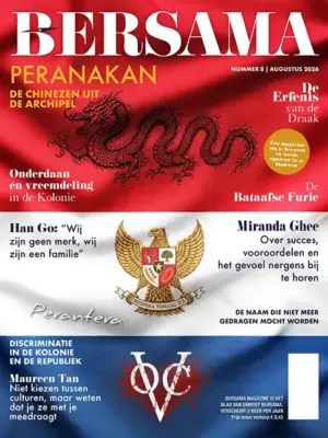 Bersama - 08 2026