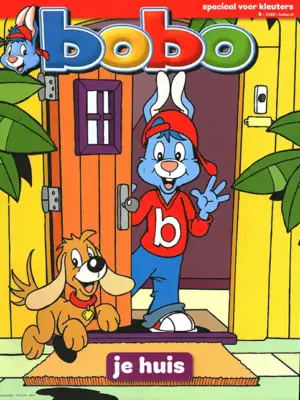 Bobo - 08 2026
