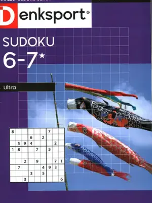 Denksport Sudoku Ultra - 220 2026