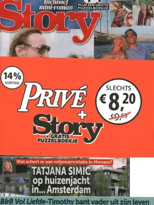 Pakket Story + Prive - 35 2026