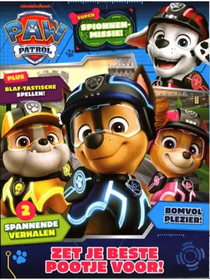 Nickelodeon Paw Patrol Activity - 05 2026