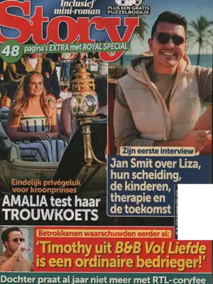 Story - 34 2026