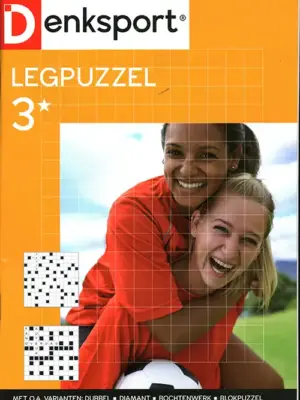 Denksport Legpuzzel - 255 2026