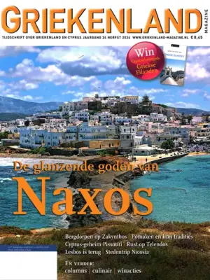 Griekenland - 10 2026
