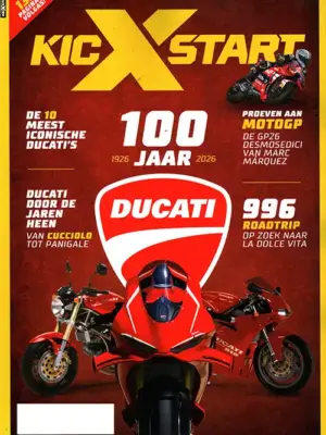 KicXstart - 07 2026