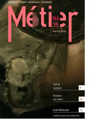 Metier - 35 2026