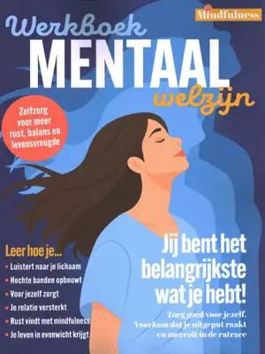 Mindfulness - 03 2026