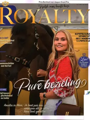 Royalty - 07 2026