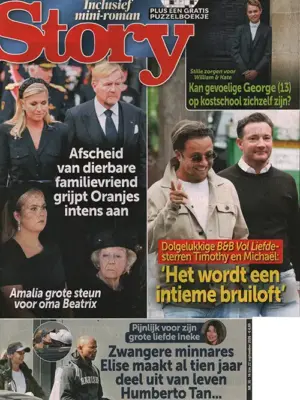 Story - 38 2026
