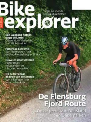 Bike Explorer - 04 2026