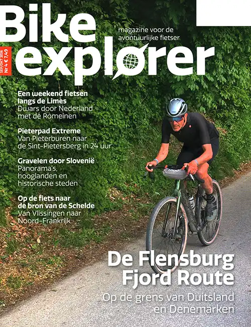 Bike Explorer - 04 2026