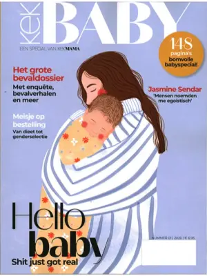 KekBaby - 01 2026