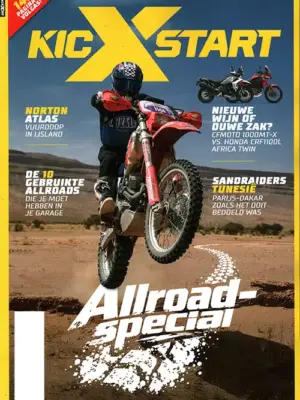 KicXstart - 08 2026
