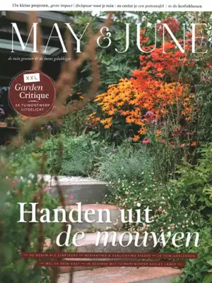 May & June - 17 2026