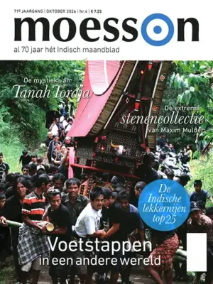 Moesson - 04 2026