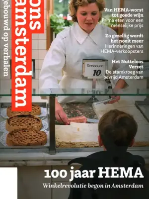 Ons Amsterdam - 08 2026
