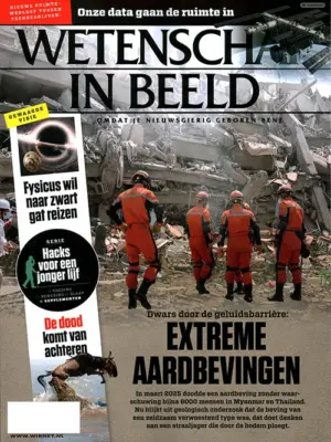 Wetenschap in Beeld - 11 2026